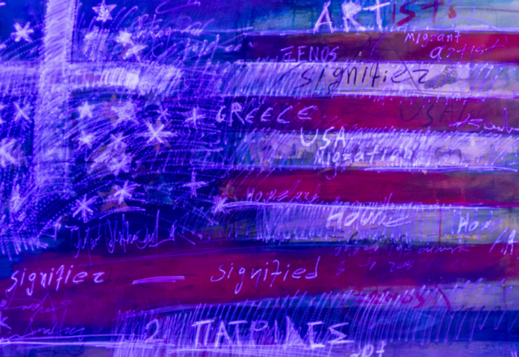 Έλληνες Εικαστικοί και η Διαμόρφωση της Αμερικανικής Τέχνης στον 20ό Αιώνα