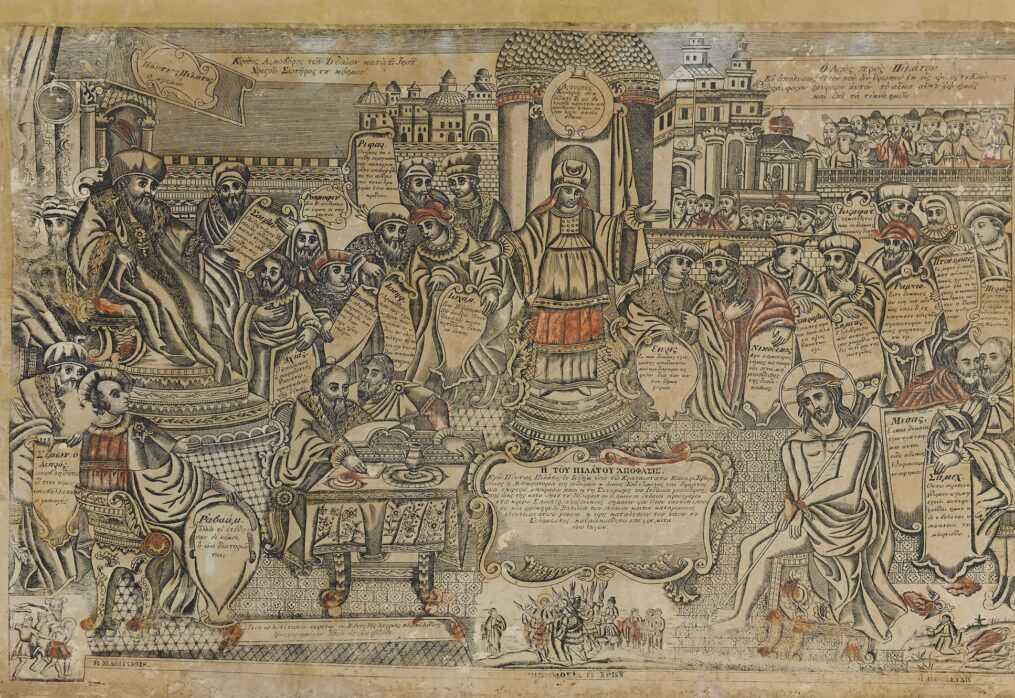 Paper Icons in the National Gallery