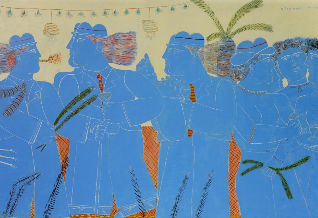Alekos Fassianos. Under the Summer Sun