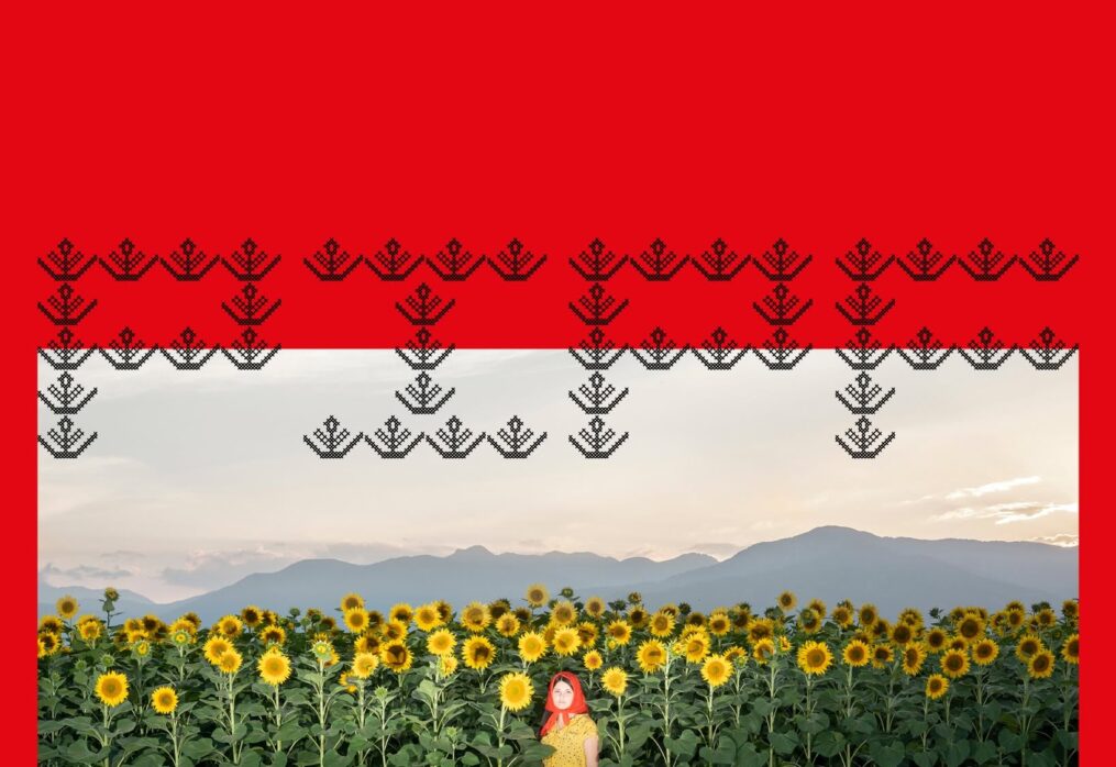Βιογεωγραφίες