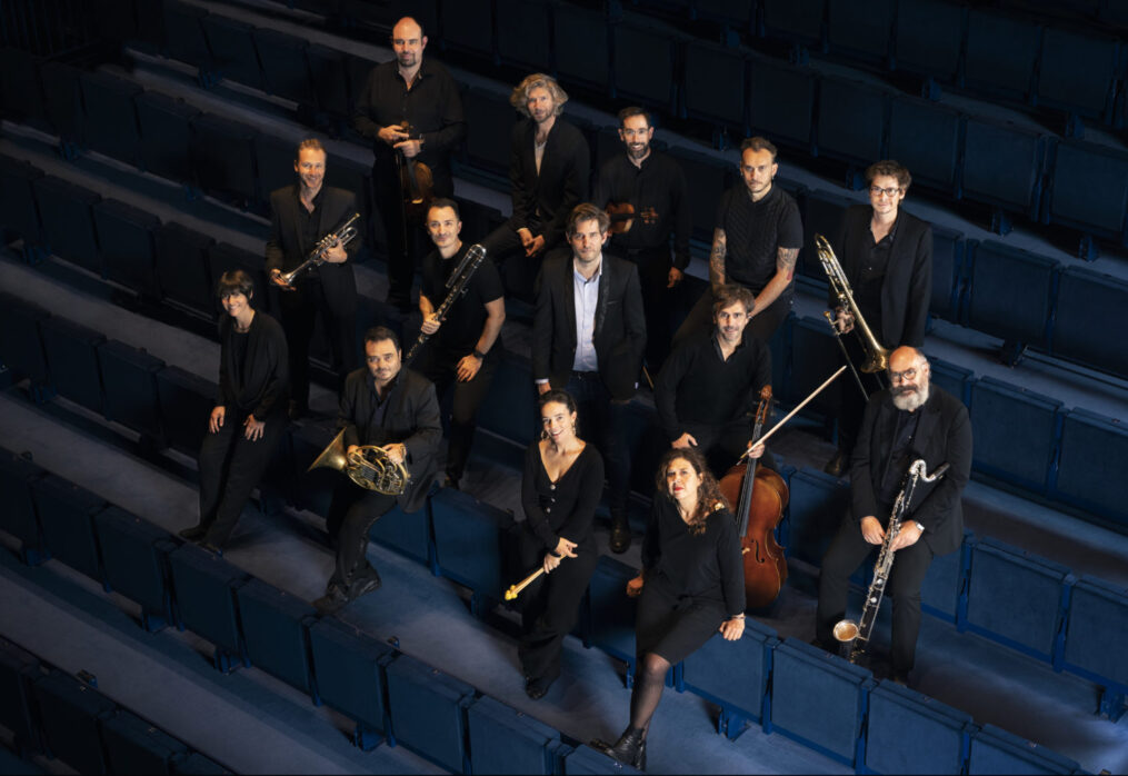The “Hybrid Horizons” festival begins today at the Athens Concert Hall