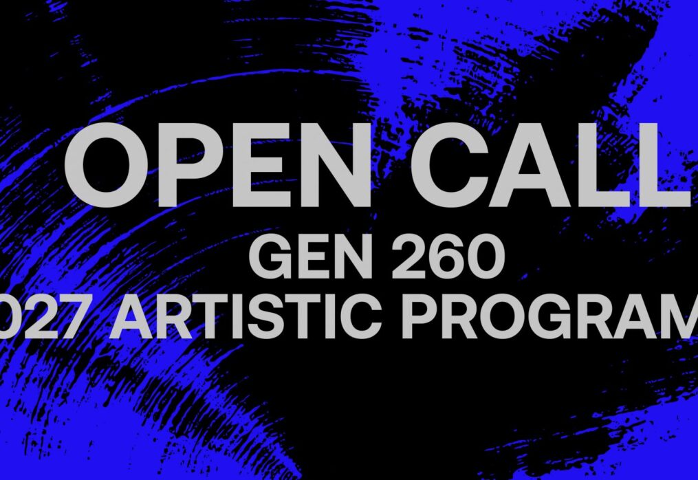 Open Call for the GEN 260 2027